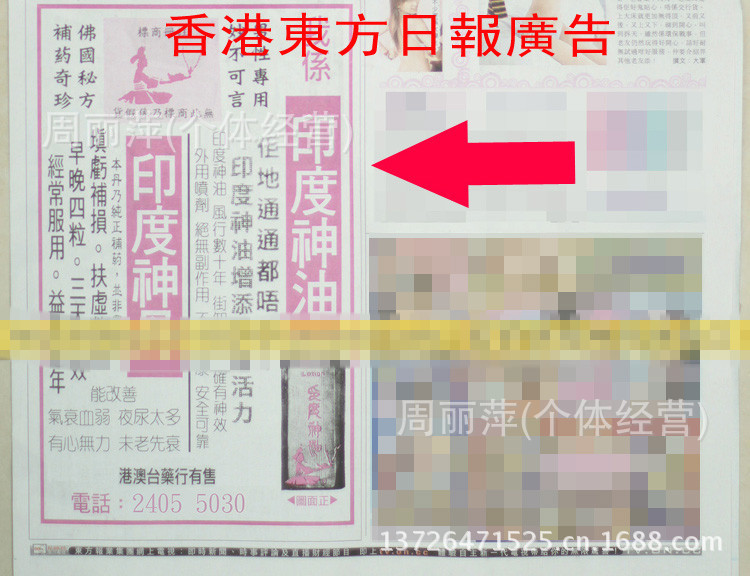 T2hYX8Xn8aXXXXXXXX_!!118267103