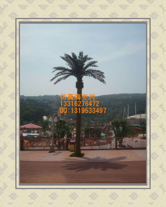 conew_x@{heoa{crp5mb34w6e{sqw