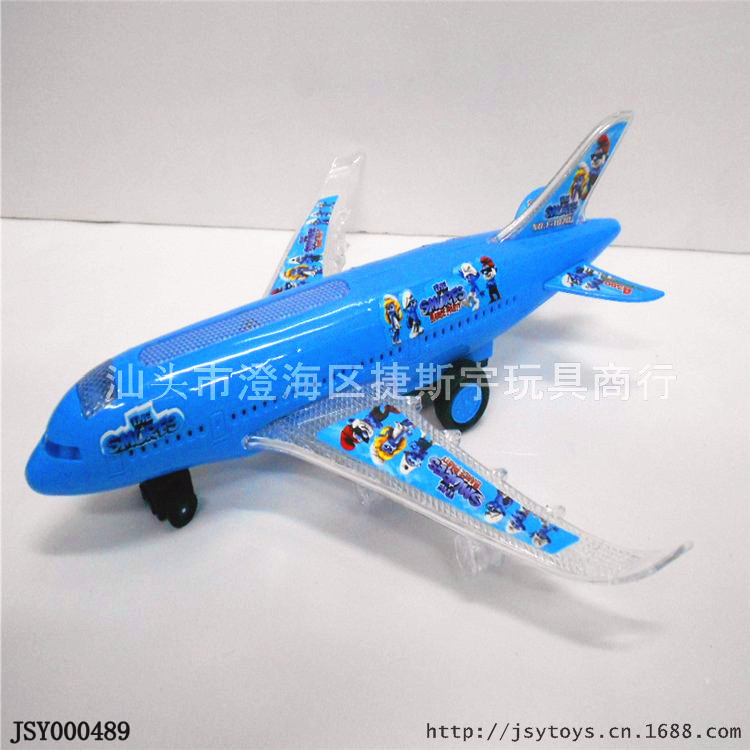 JSY000489B