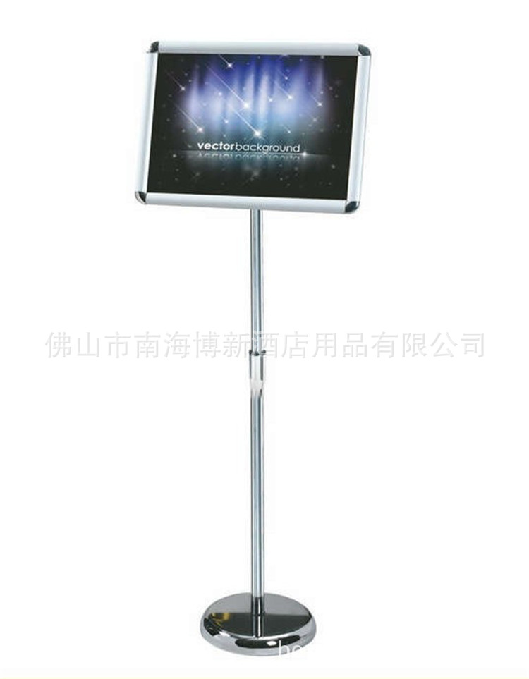 BX-D05升降指示牌 &Phi;25X42X29.7cm高85-1