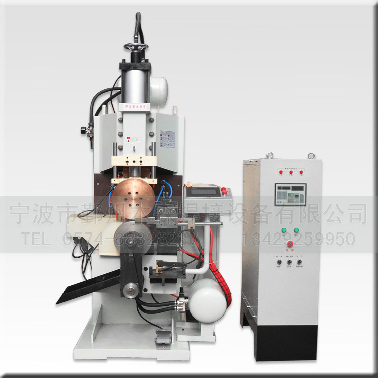 單筋剎車蹄專用中頻滾焊機