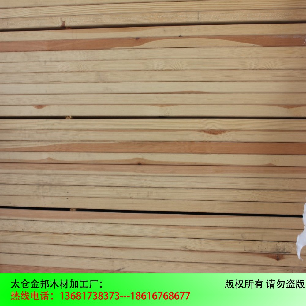 conew_conew_img_0301