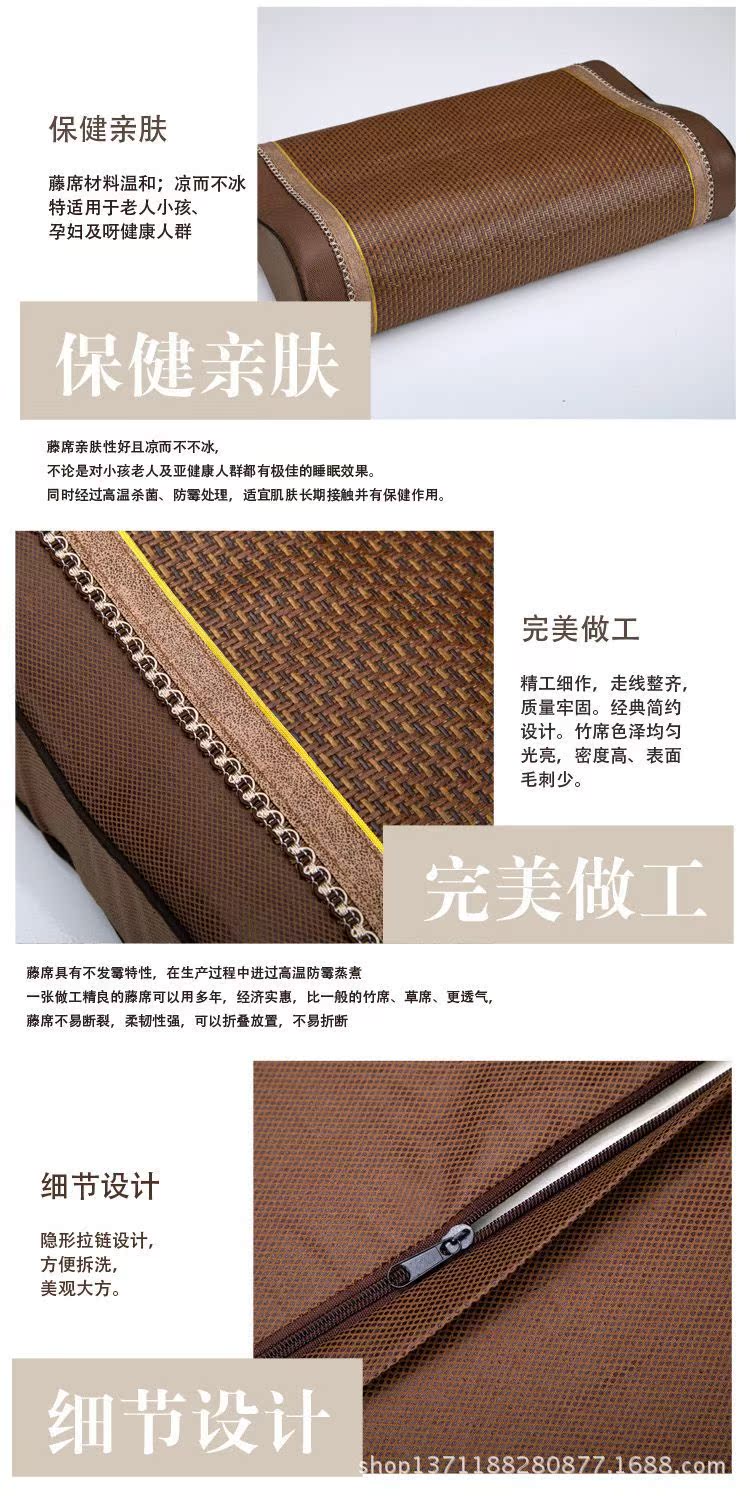慢回弹玉藤波浪记忆枕5