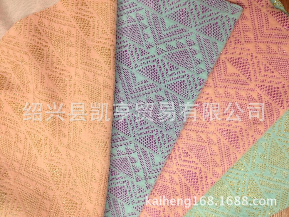 QQDƬ20131018091754