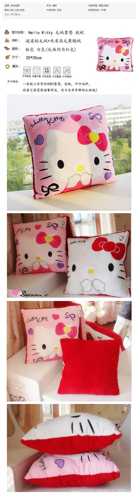 T2xwckXXdXXXXXXXXX_!!25625420