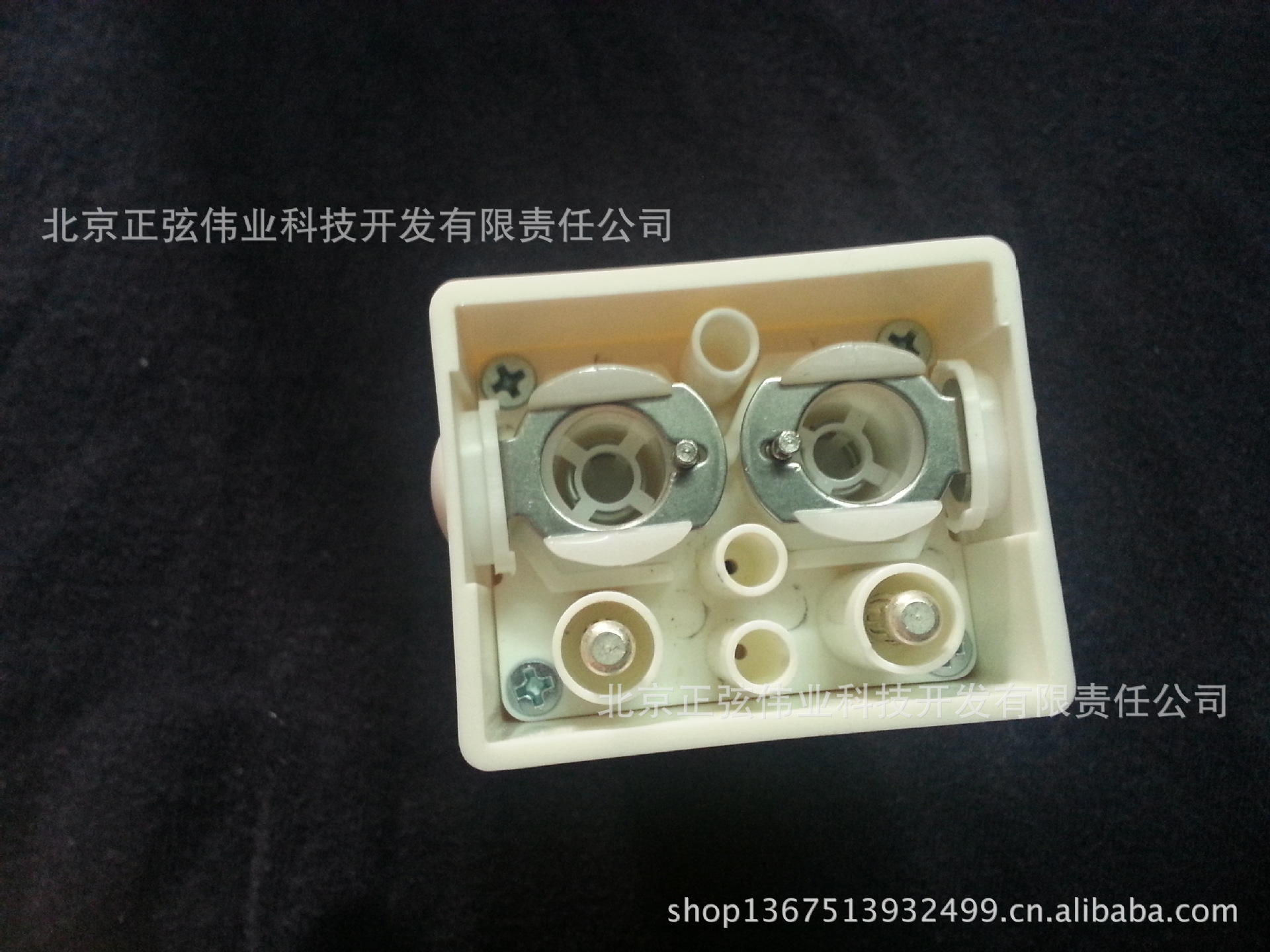 10318_2013050913403200_2013050