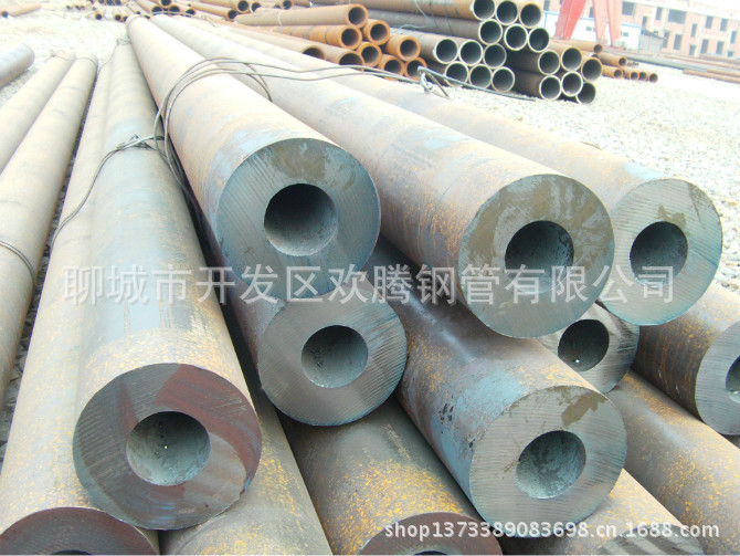 厚壁无缝钢管