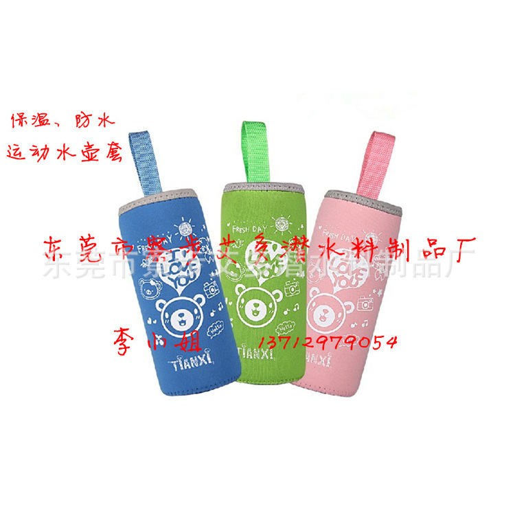 QQ图片20130711144239_副本