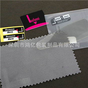 fd2079d5-0827-466a-8501-405766