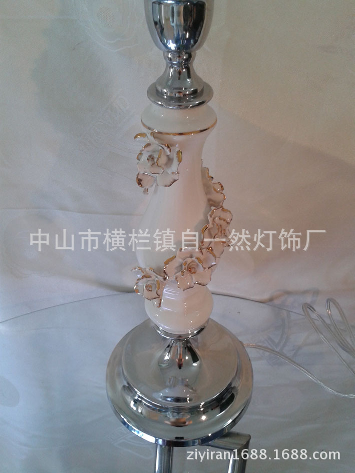 20130531_160648