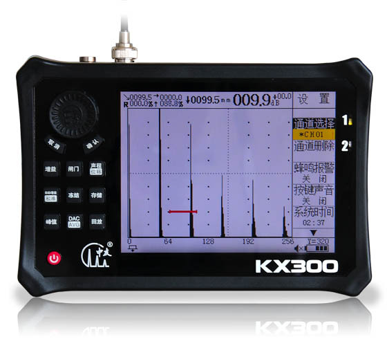 KX300_560500