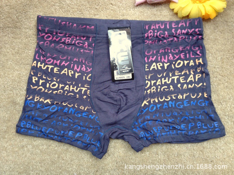 6025#2XL (2)