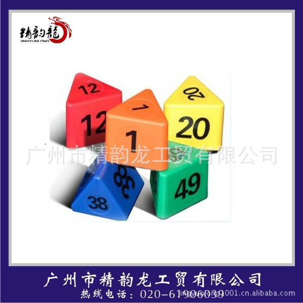 车顶号42