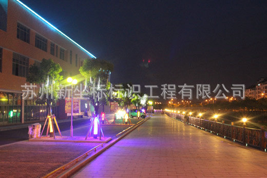 led发光字 (23)