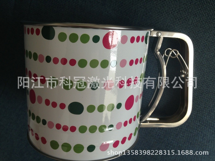 QQ图片20131014132216