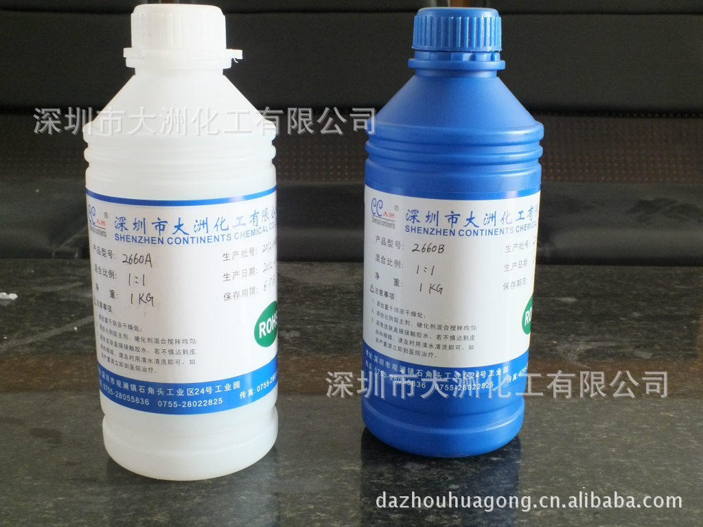 户外广告AB胶 高透明折光 耐黄变强 EPU软硬胶