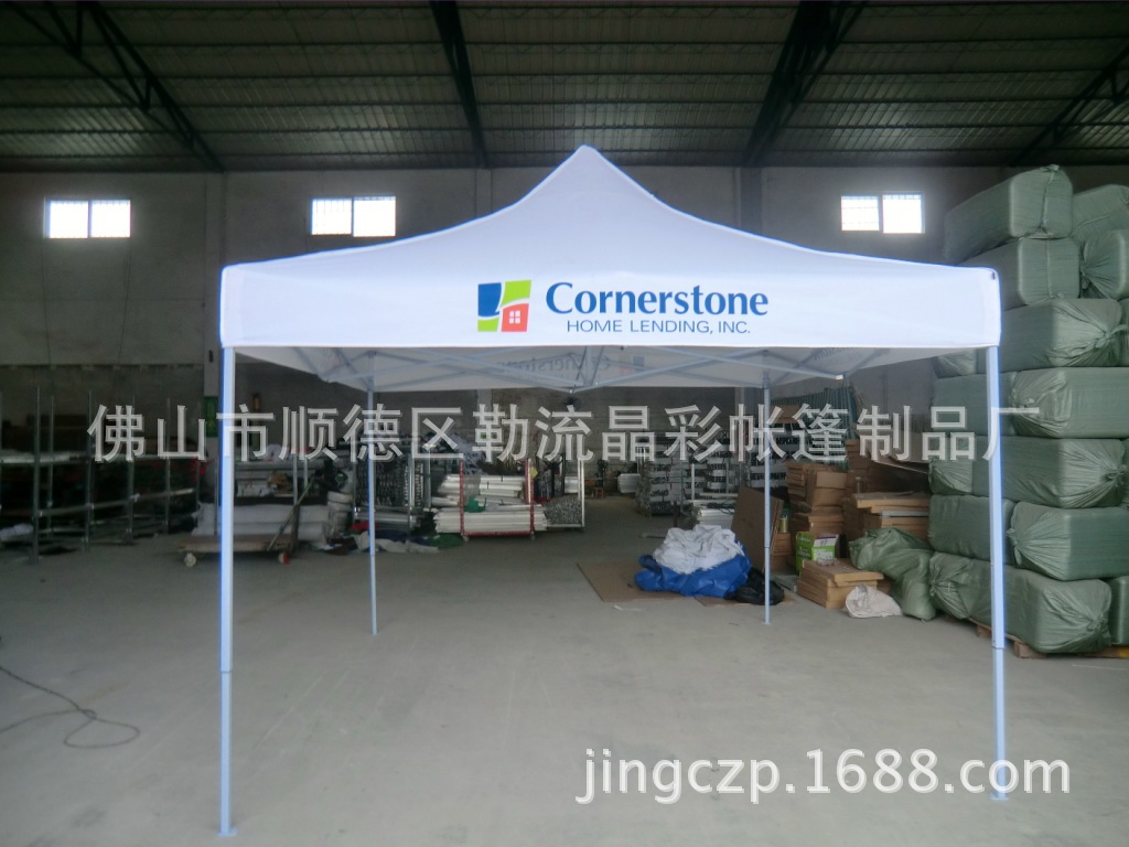 CIMG5419