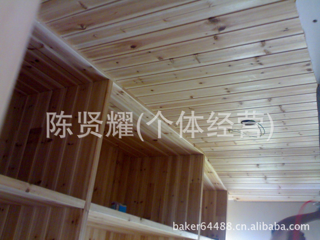 供应信息 其他吊顶材料 供应销售 实木床板 杉木床板 优质杉木床板