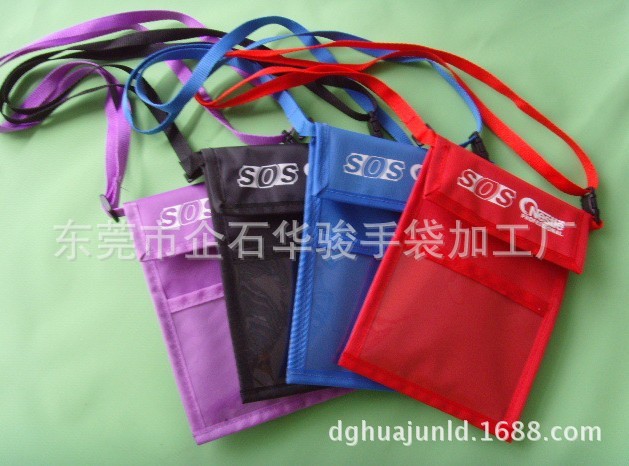 QQ图片20131023214135