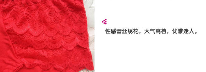 JVW1DM)($OW23W_QDB8)RP4_副本