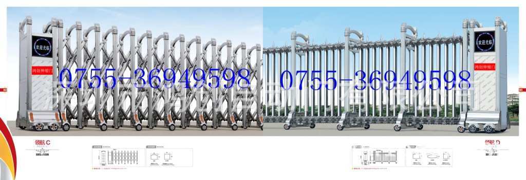 不锈钢精抛光系列15