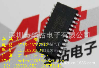 5040GF-5 拷贝