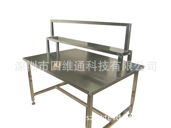 全不锈钢工作台2