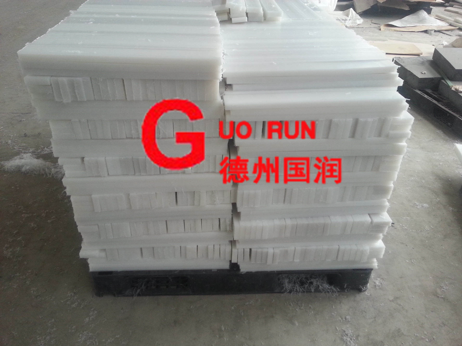 护舷板、护舷贴面板