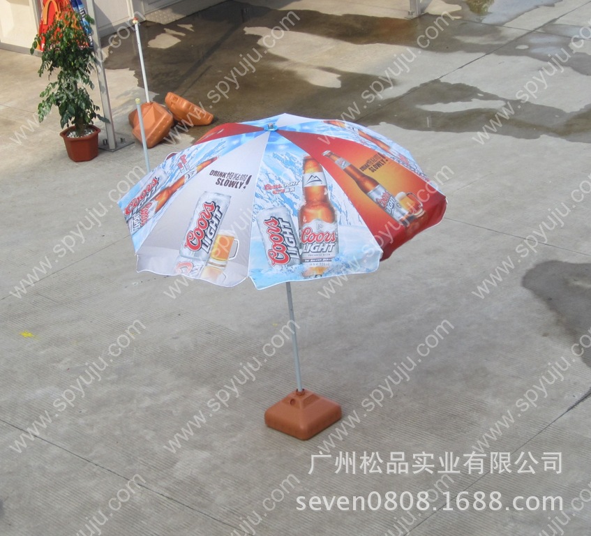 食品饮料太阳伞(36)