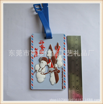 IMG_0029_副本_副本