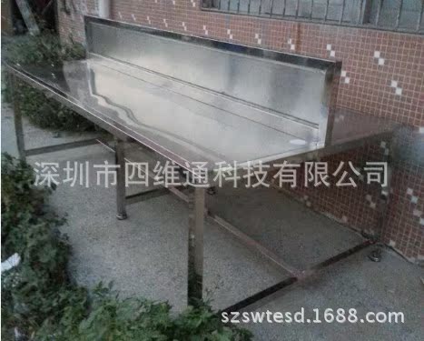 304全不锈钢工作台5