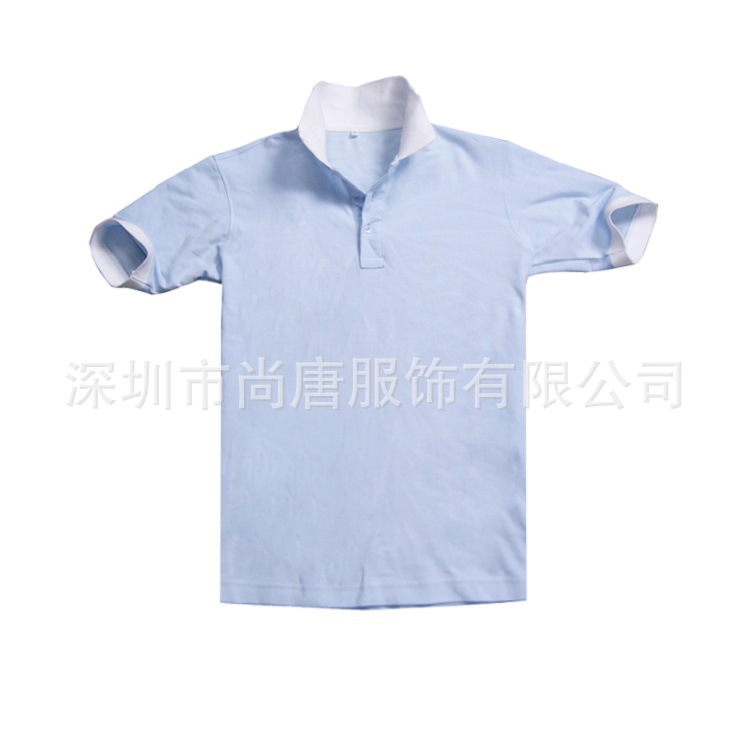 素色POLO系列之全棉蓝双珠配白色领j