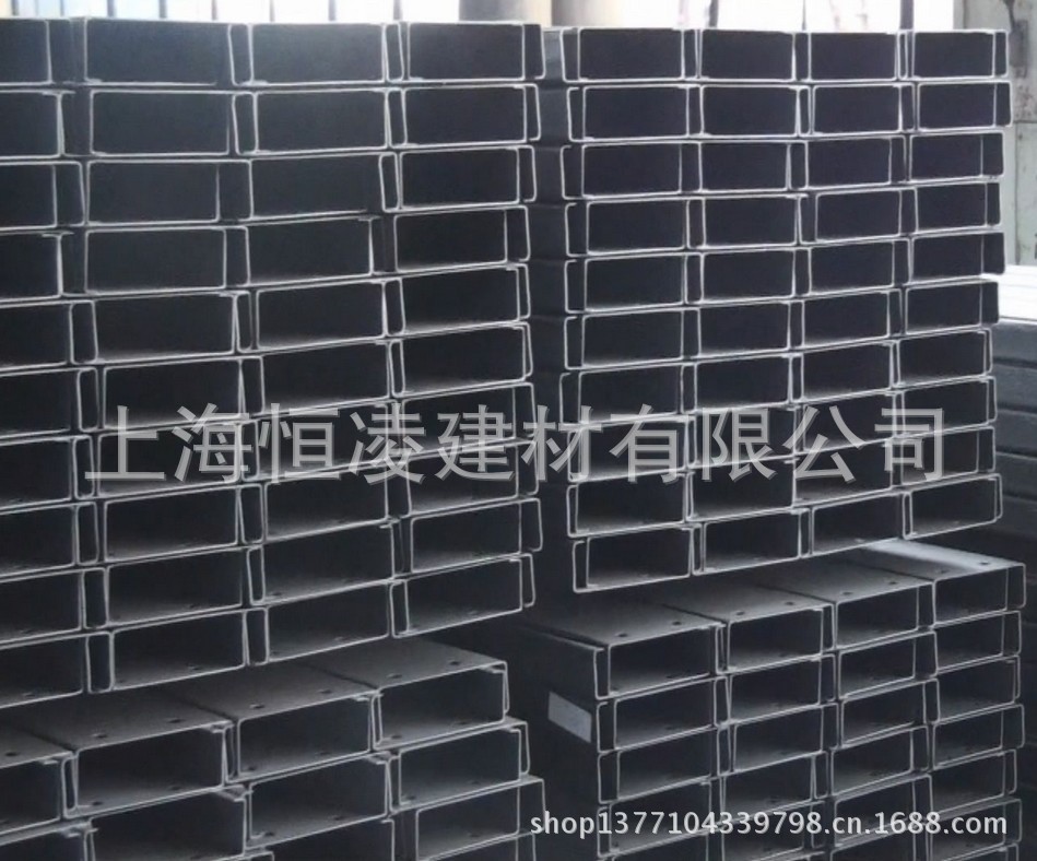 異型鋼廠傢  鋼材  C型鋼 定做各種規格工廠,批發,進口,代購