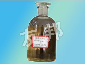 反渗透杀菌剂 0004