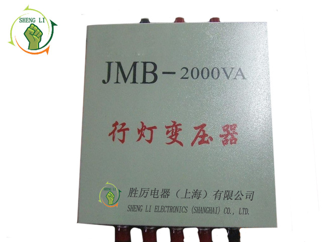 JMB-2000VA