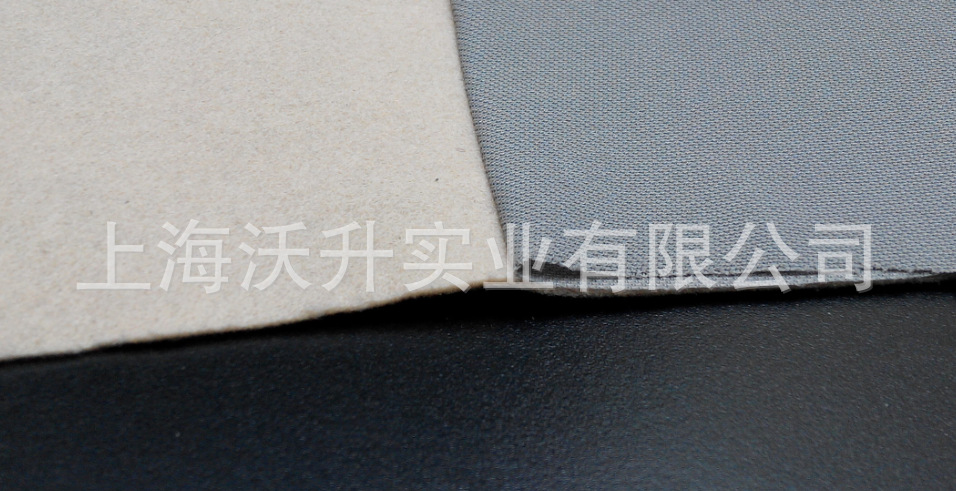 QQ截图20131114085249