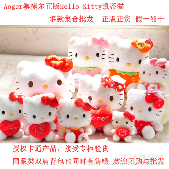 KT集合副本