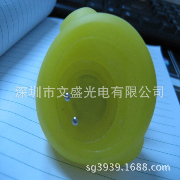 鴨子底部 001_副本