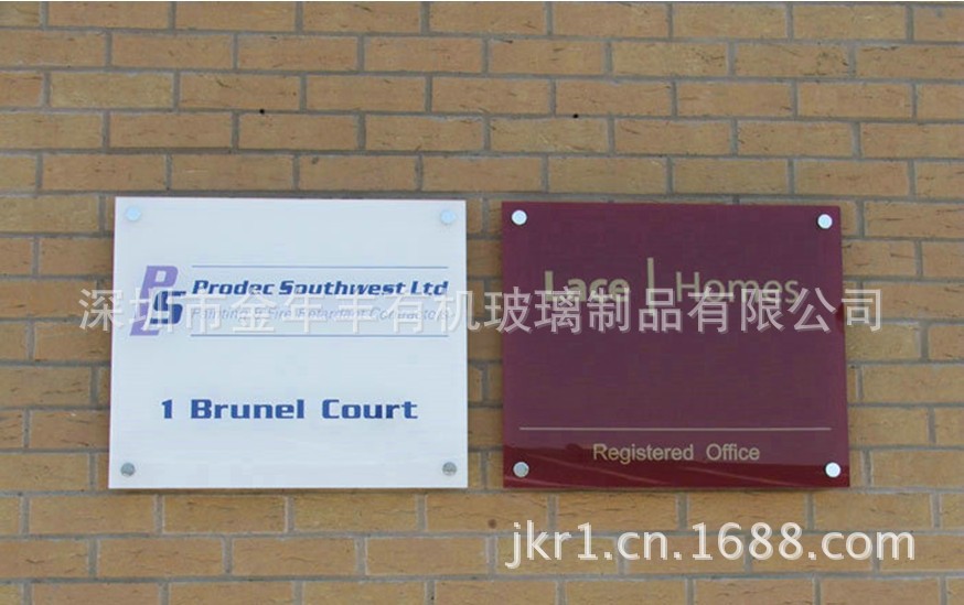 BBI8`SX9@2A1VGXSJ)(J23G