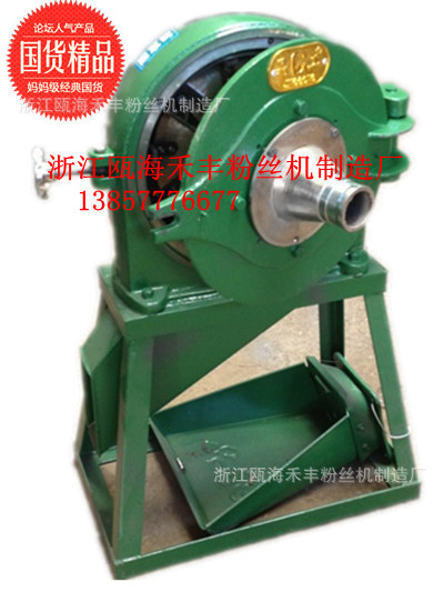 UserDataImage%7DU@WBH3$~OX0P3@