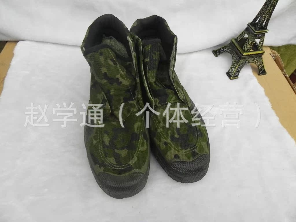 DSCN8779