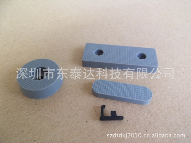 硅胶密封� 杂件 004