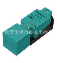 倍加福接近开关