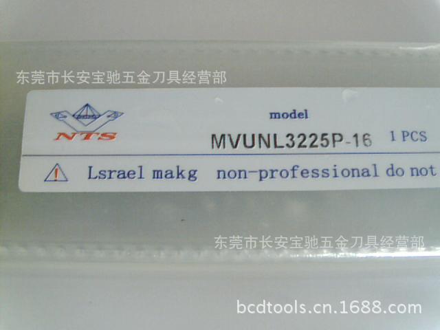 供应宝驰外径车刀杆  MVUNL3225P-16