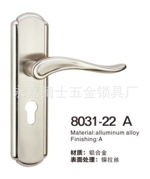 8031-22A