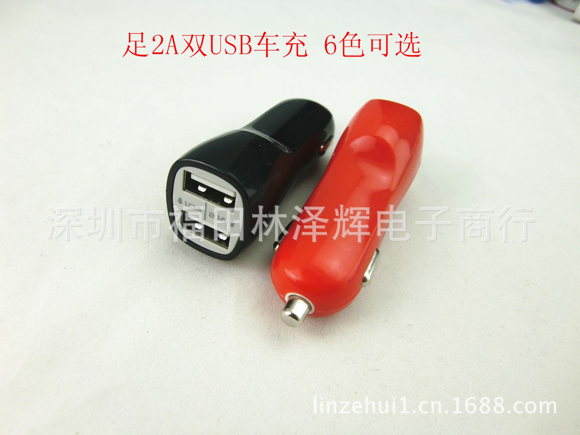 CIMG1779