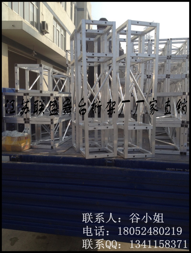 conew_img_0215_conew1