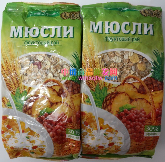 满百批发俄罗斯进口麦片俄罗斯麦片冲饮麦片,果葡麦片水果冲饮麦