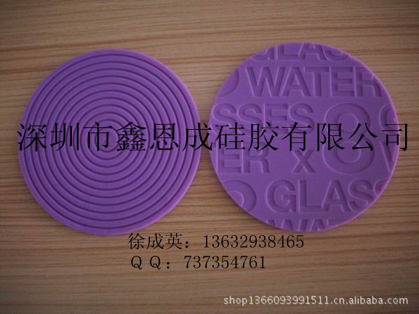 圆形杯垫08_副本