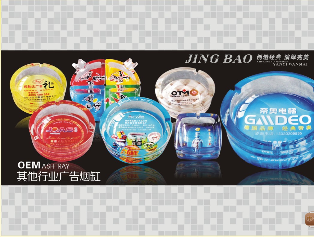 _01CB21BQJSVW`OO(W9()3B